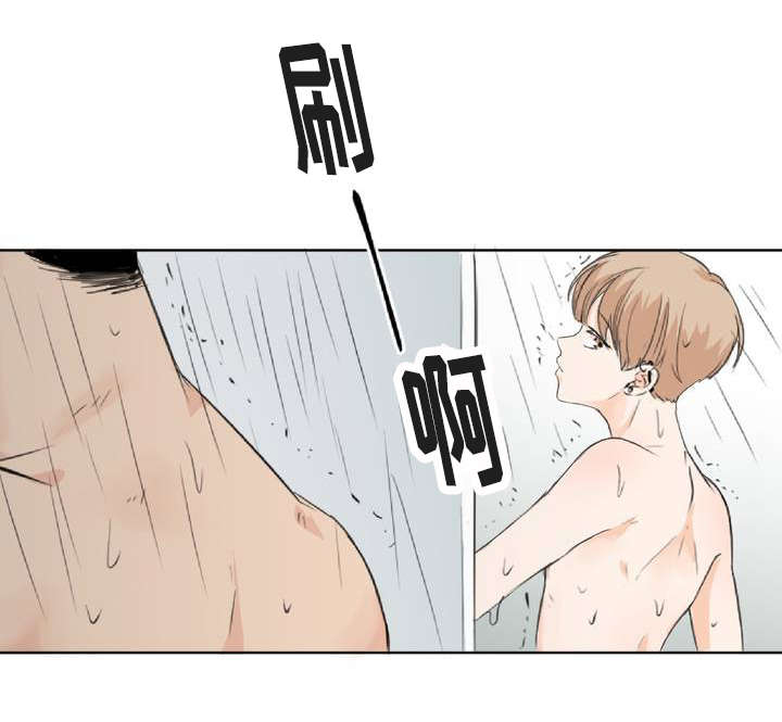 2_偶遇-18
