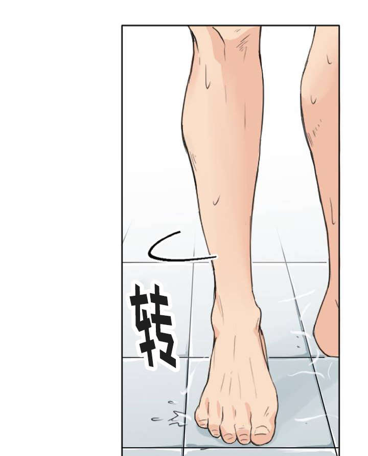 2_偶遇-20