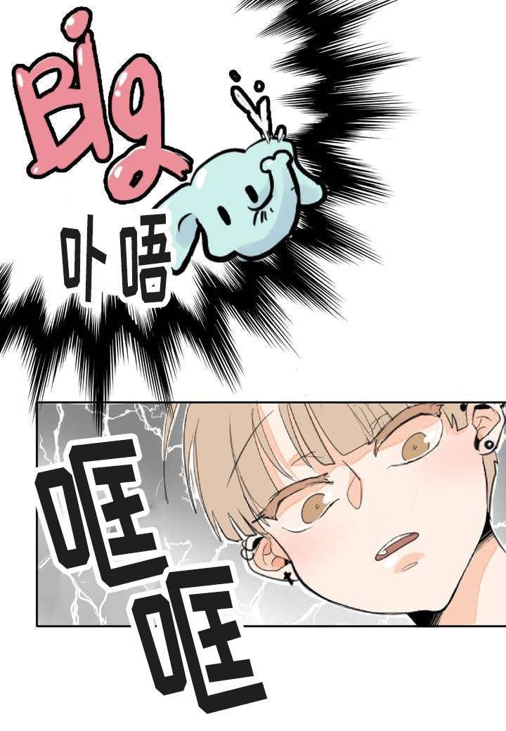 2_偶遇-21
