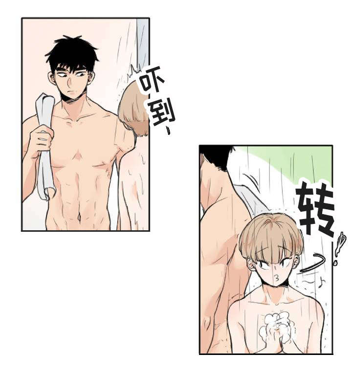 2_偶遇-22