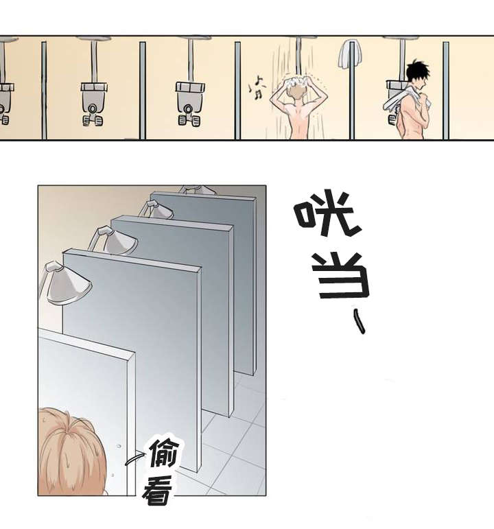2_偶遇-23
