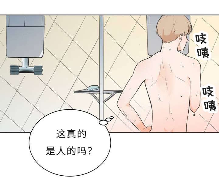 2_偶遇-24