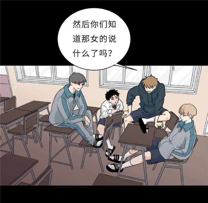 4_警告-1