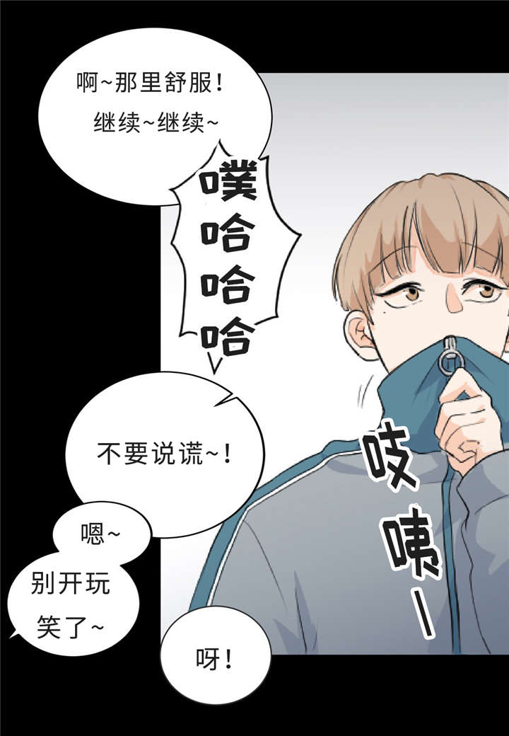 4_警告-2