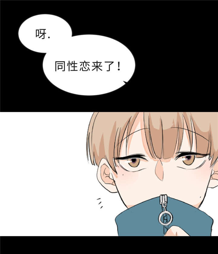 4_警告-3