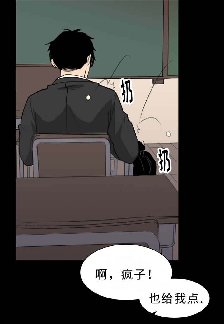 4_警告-6
