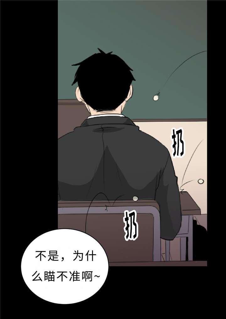 4_警告-7