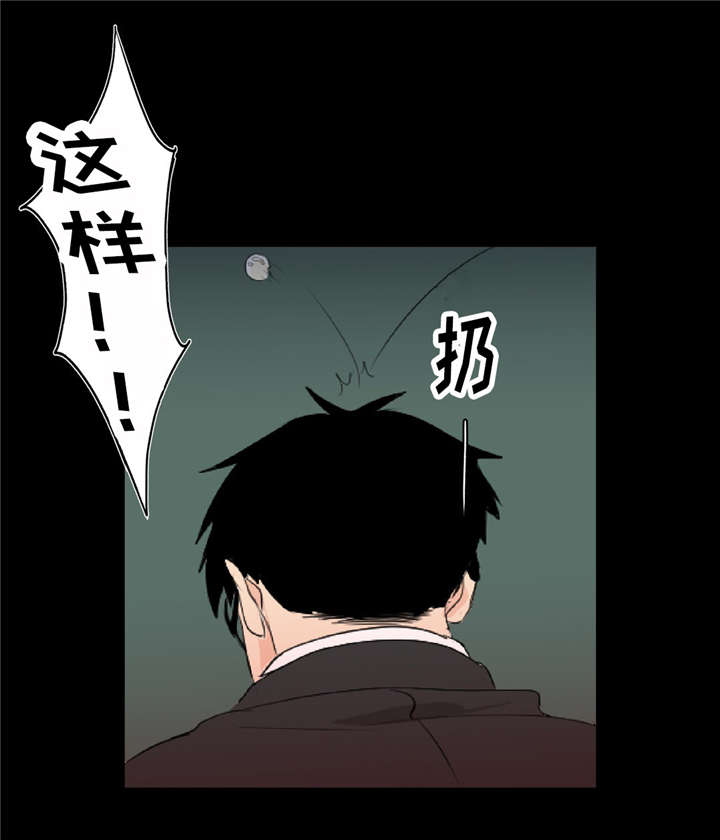 4_警告-8