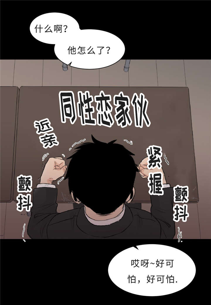 4_警告-11