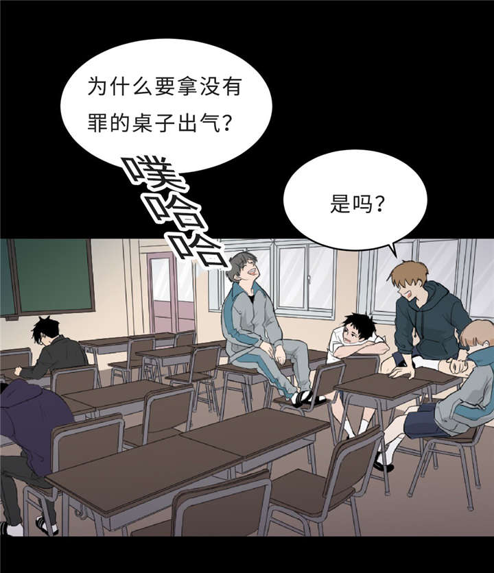 4_警告-12