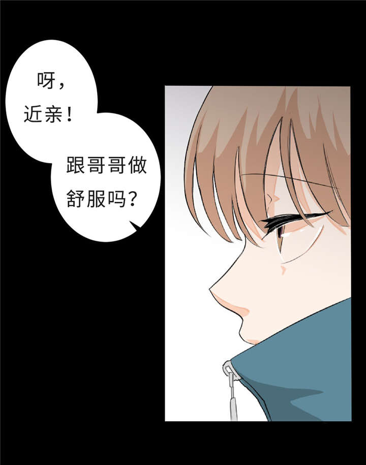 4_警告-13