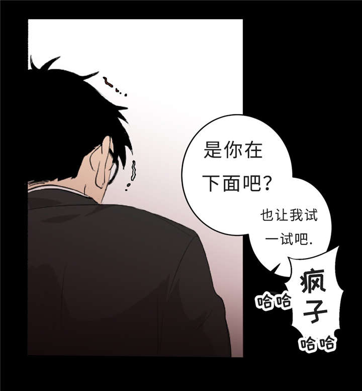 4_警告-14