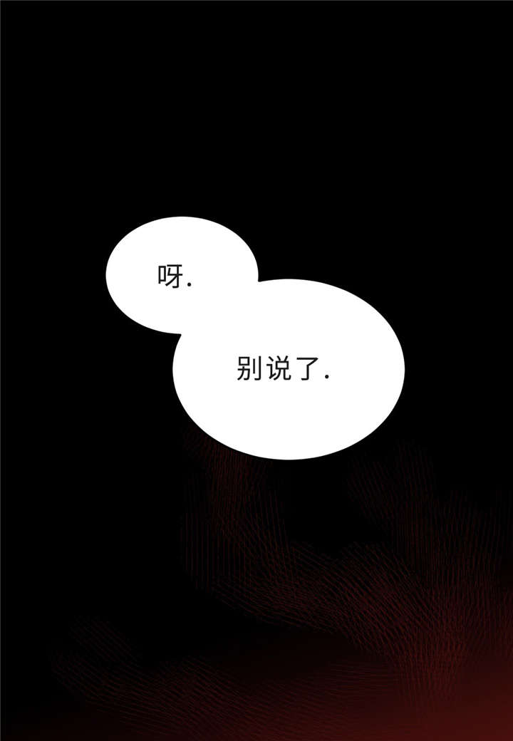 4_警告-15