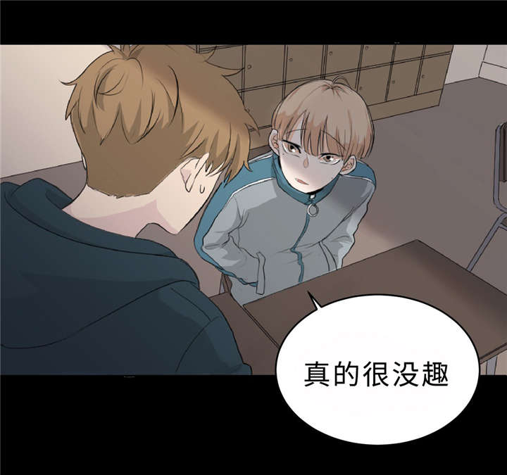 4_警告-16