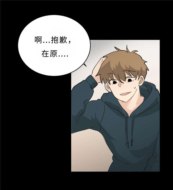 4_警告-17