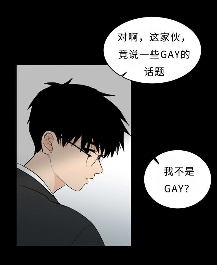 4_警告-18