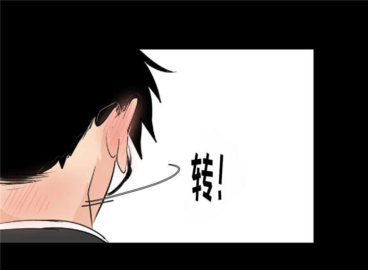 4_警告-21
