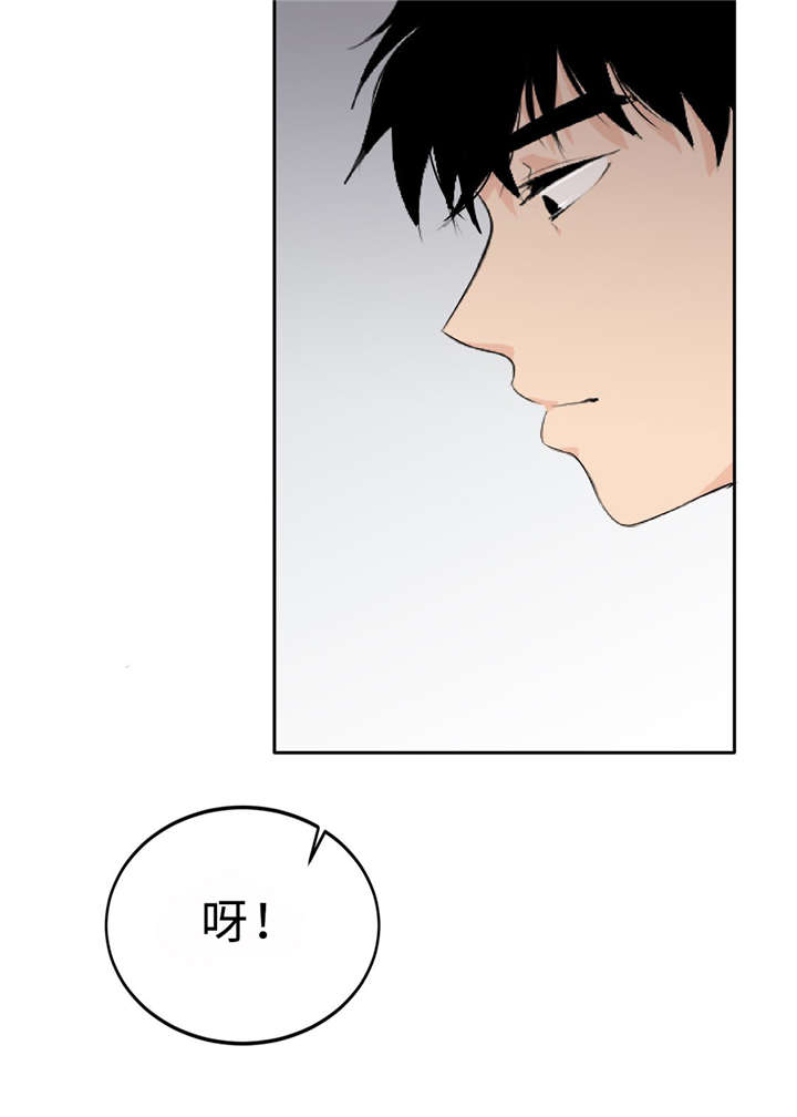4_警告-24