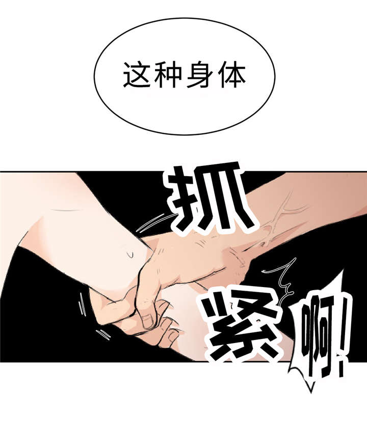 4_警告-29