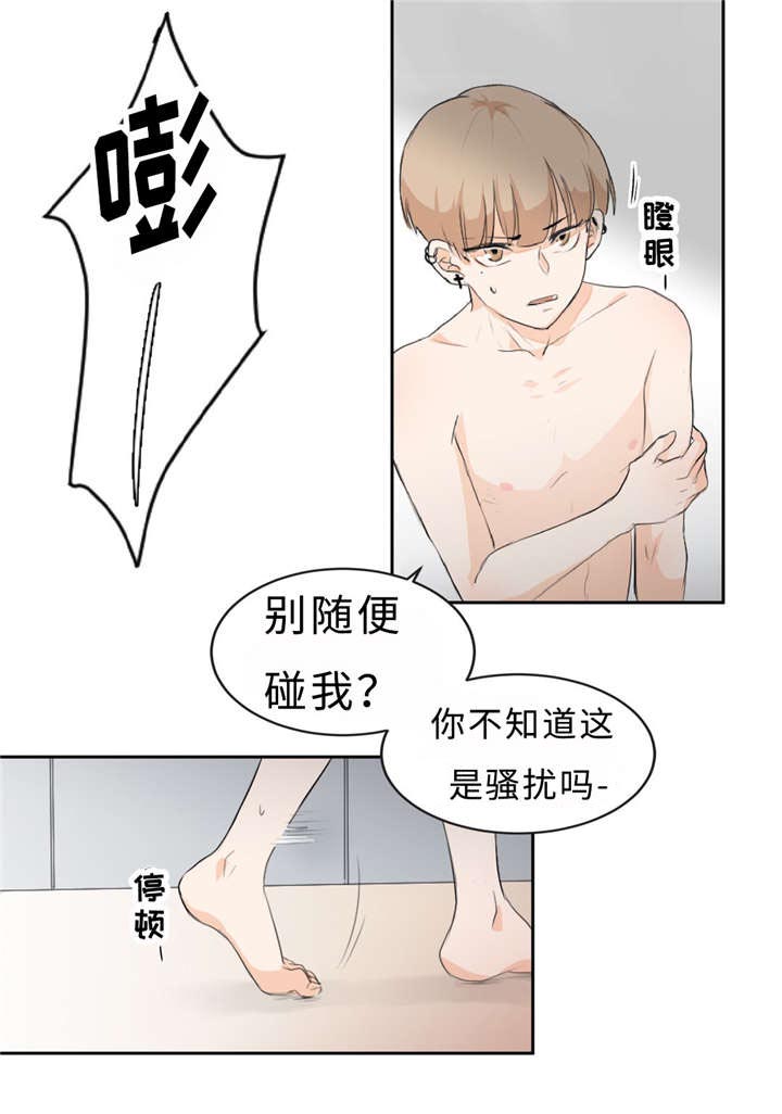 4_警告-30