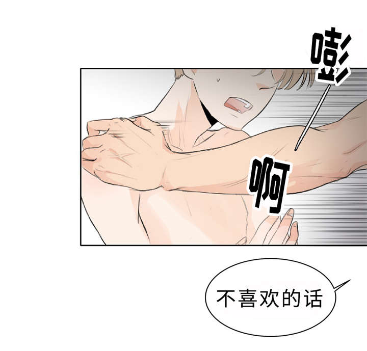 4_警告-31