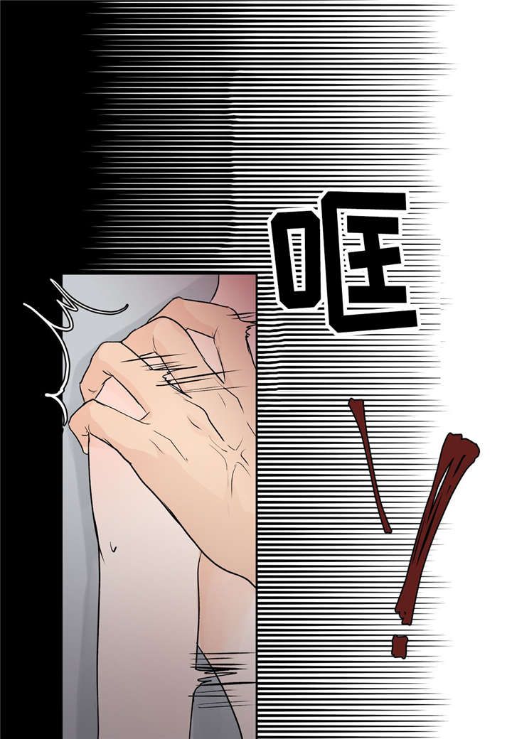 4_警告-32