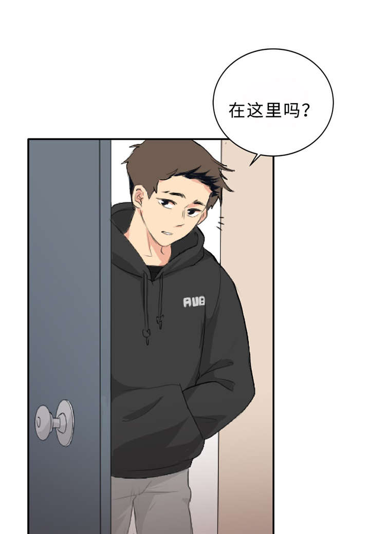 4_警告-36