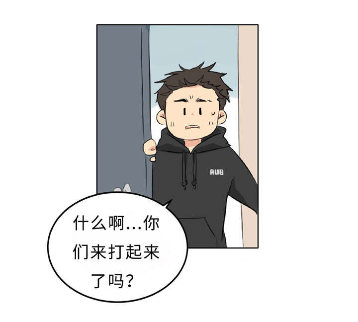 5_扯平了-1