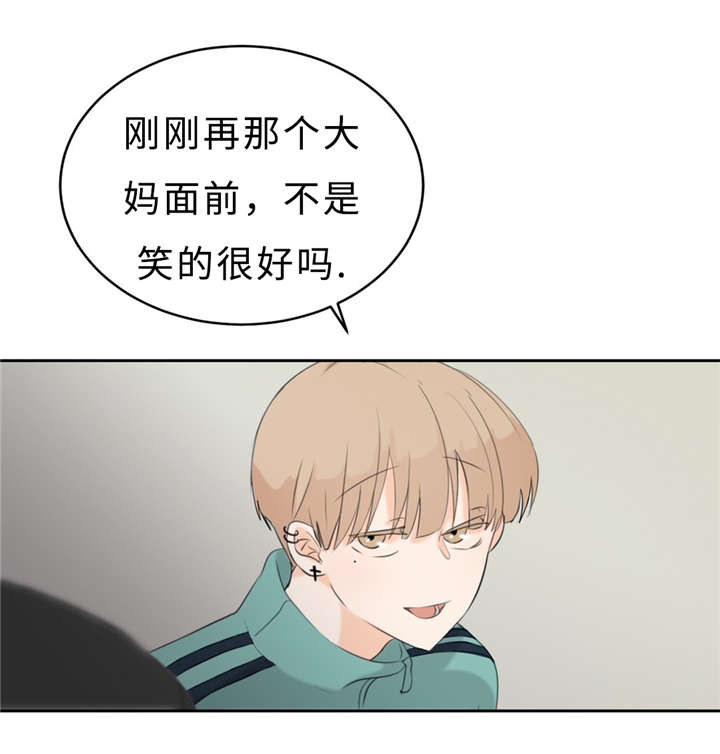 16_配合-18