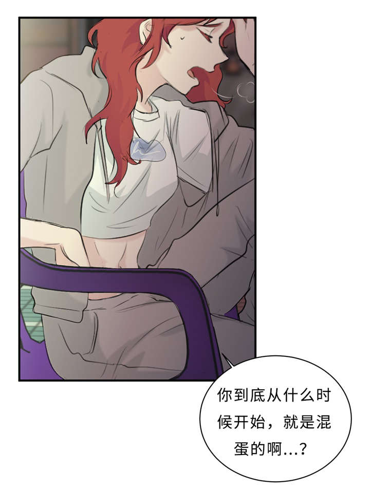 28_契机-23