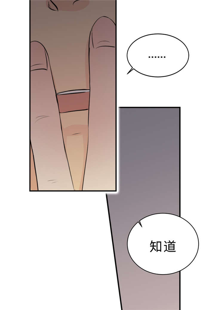 31_没关系-0