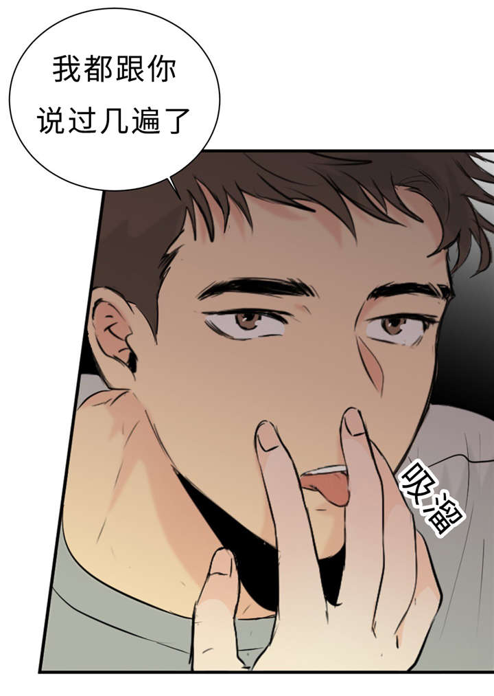 31_没关系-1