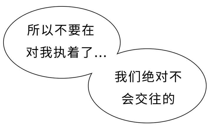 31_没关系-2