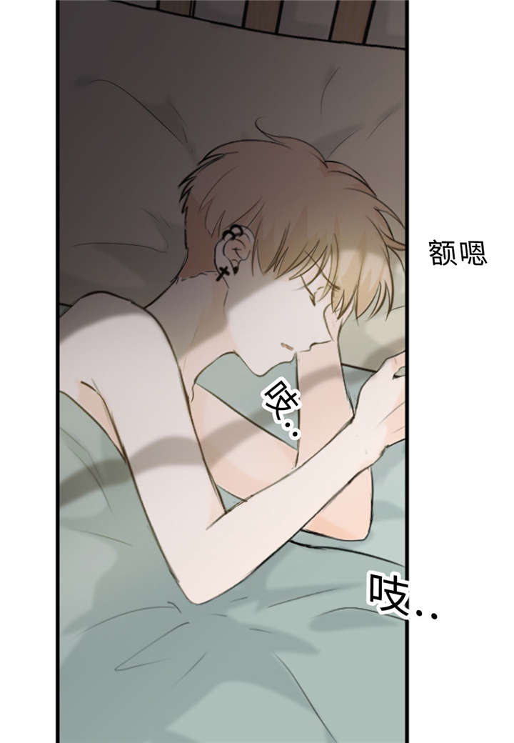 31_没关系-11