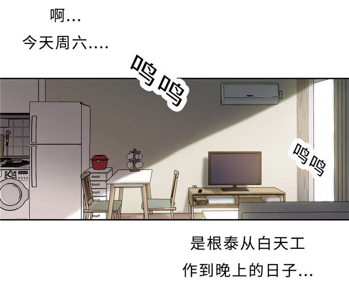 31_没关系-14