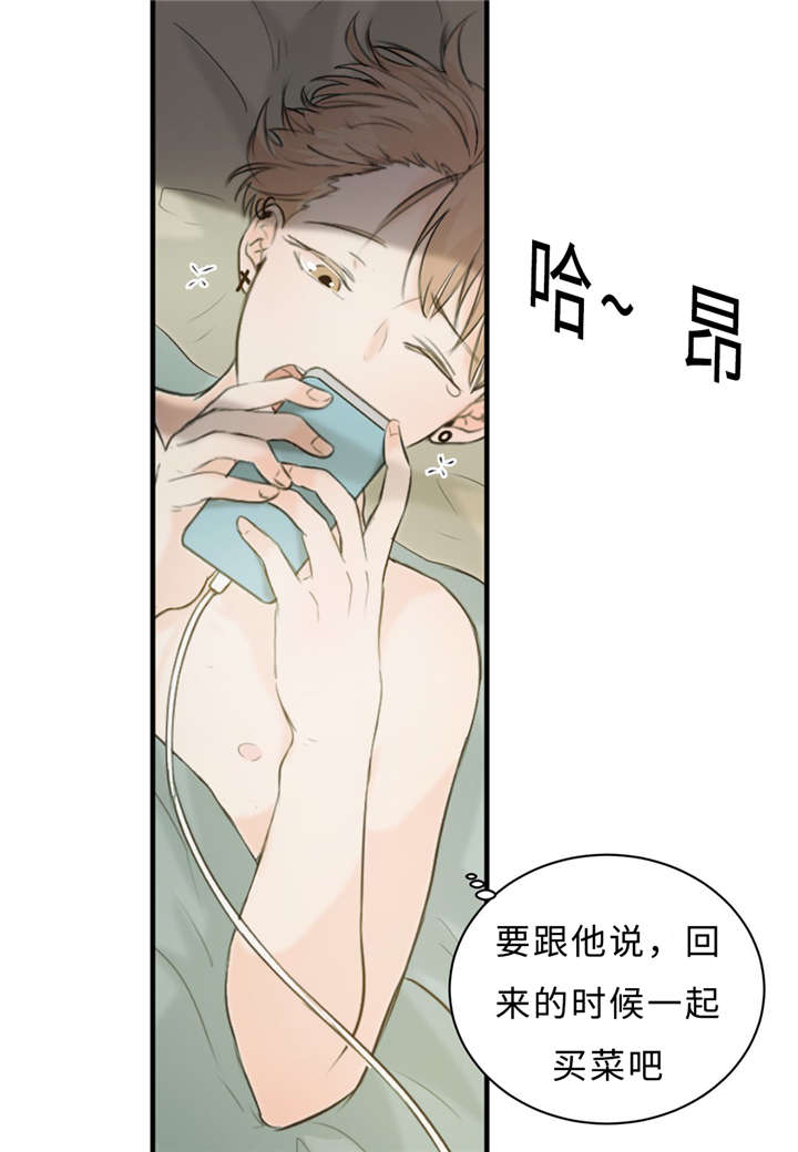31_没关系-15