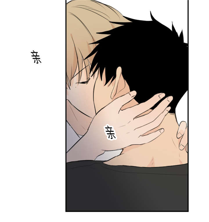 33_道歉-10