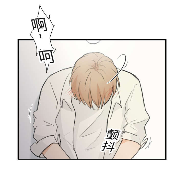 33_道歉-20