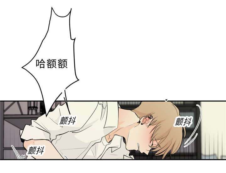 33_道歉-23