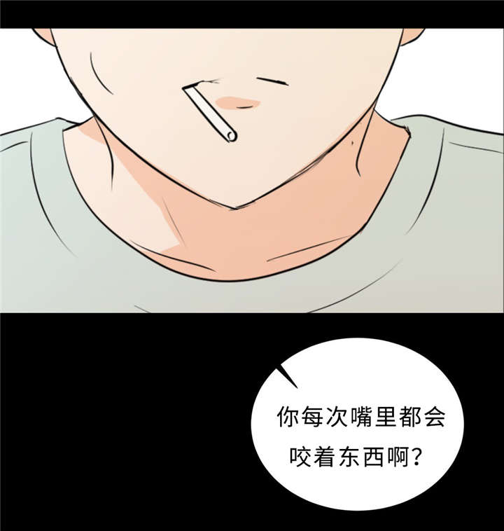 33_道歉-26