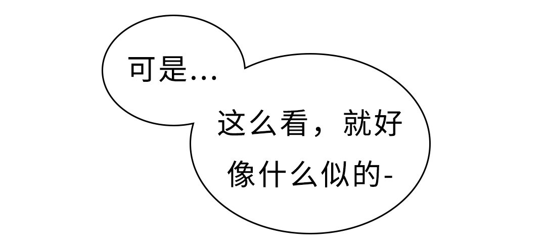 34_求饶-15