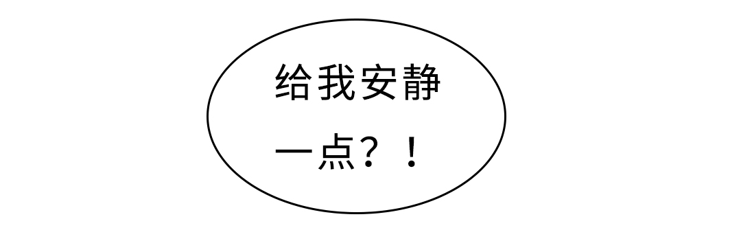 34_求饶-16