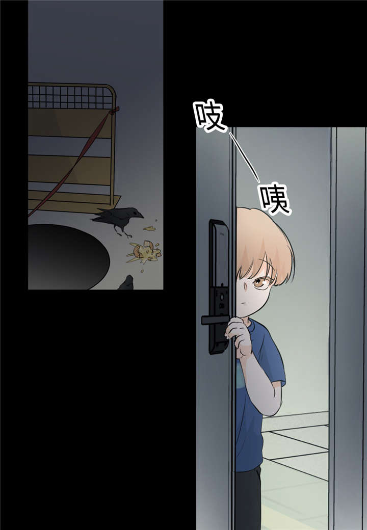 36_拯救-0