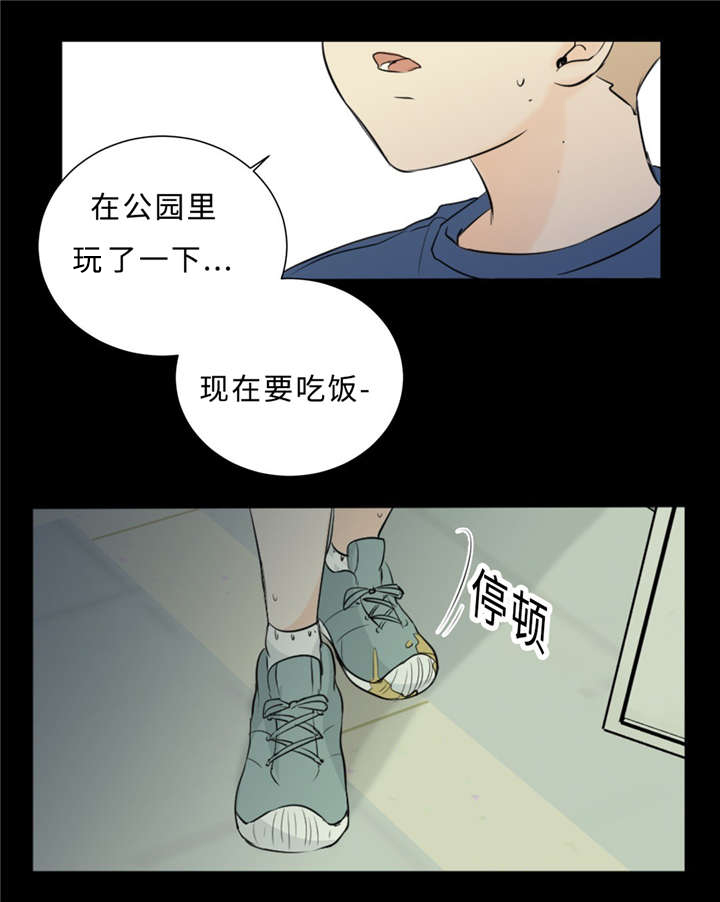 36_拯救-3