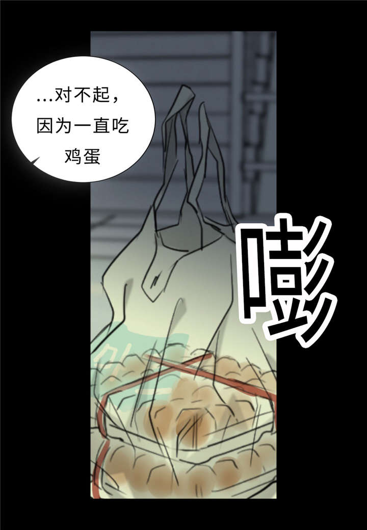 36_拯救-6