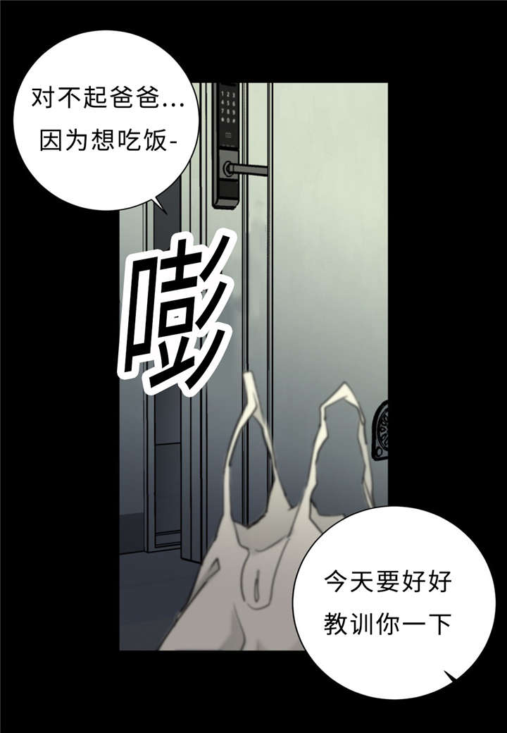 36_拯救-7
