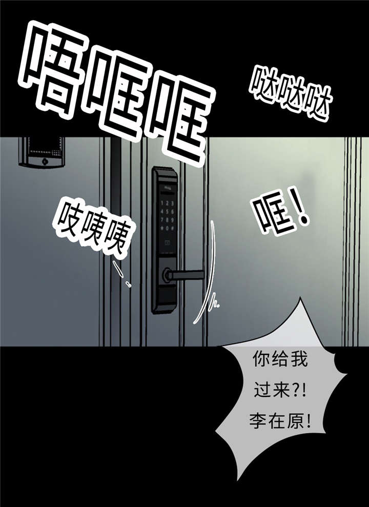 36_拯救-8