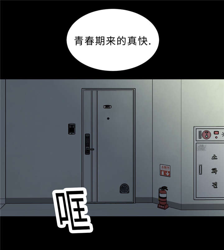 36_拯救-10
