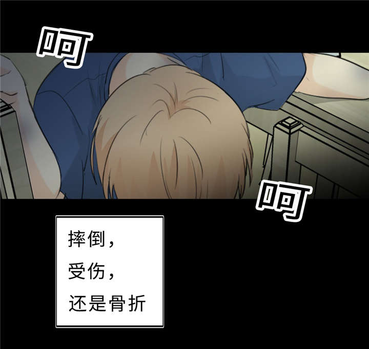 36_拯救-16