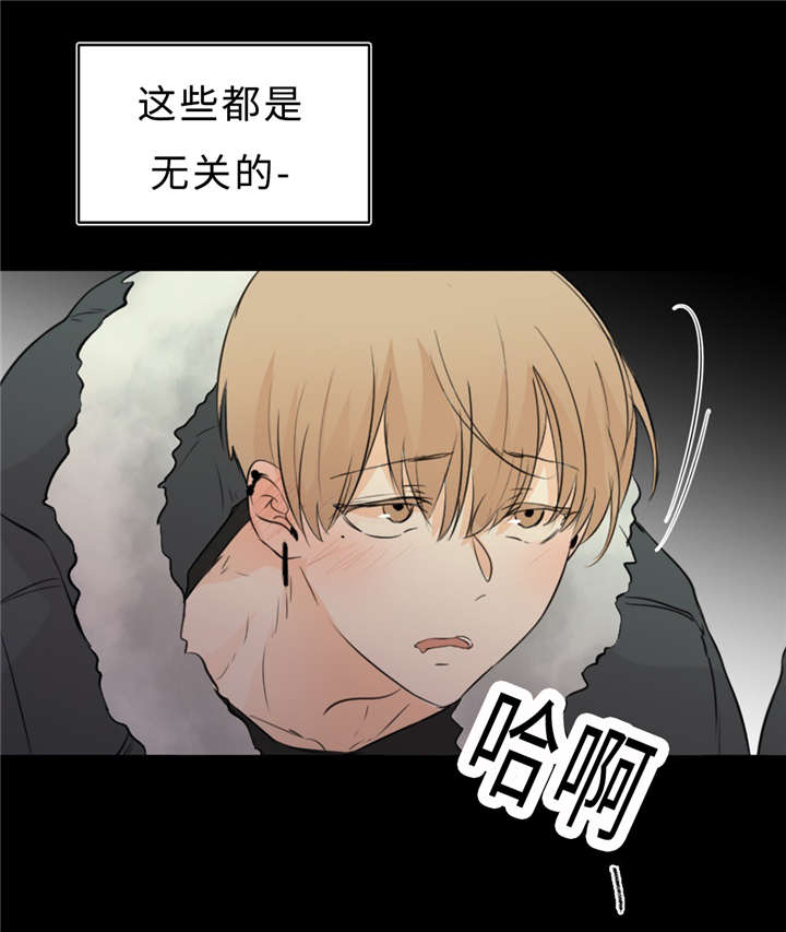 36_拯救-17
